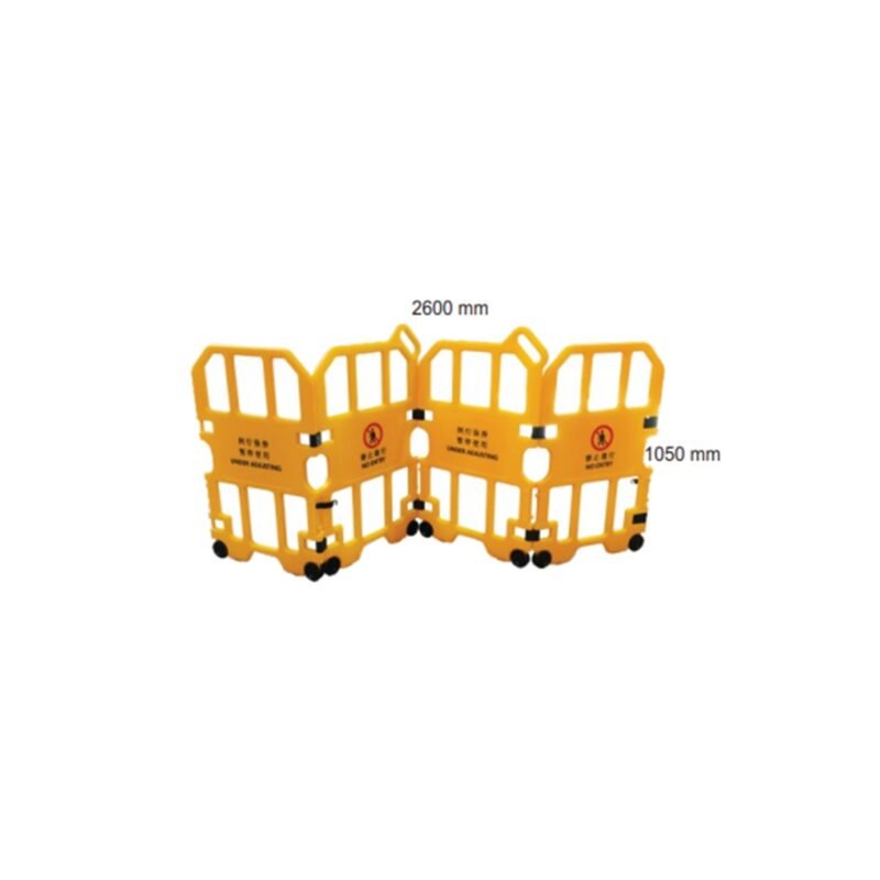 4 PC Modular Foldable Barrier  AXN-IMB